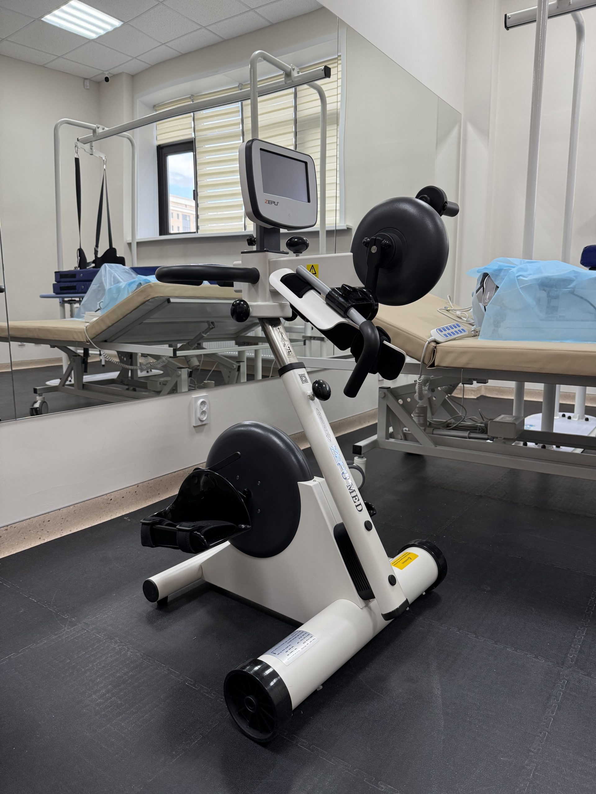 нейрореабилитация Астана